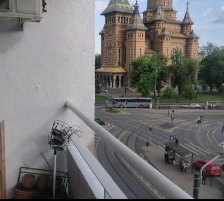 Down Town Timisoara Leilighet Eksteriør bilde